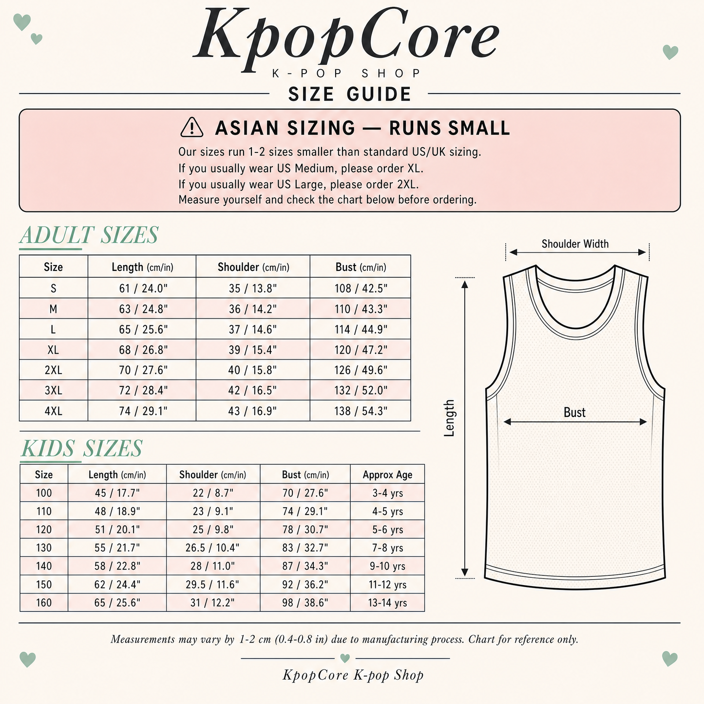 Guide des tailles — KpopCore